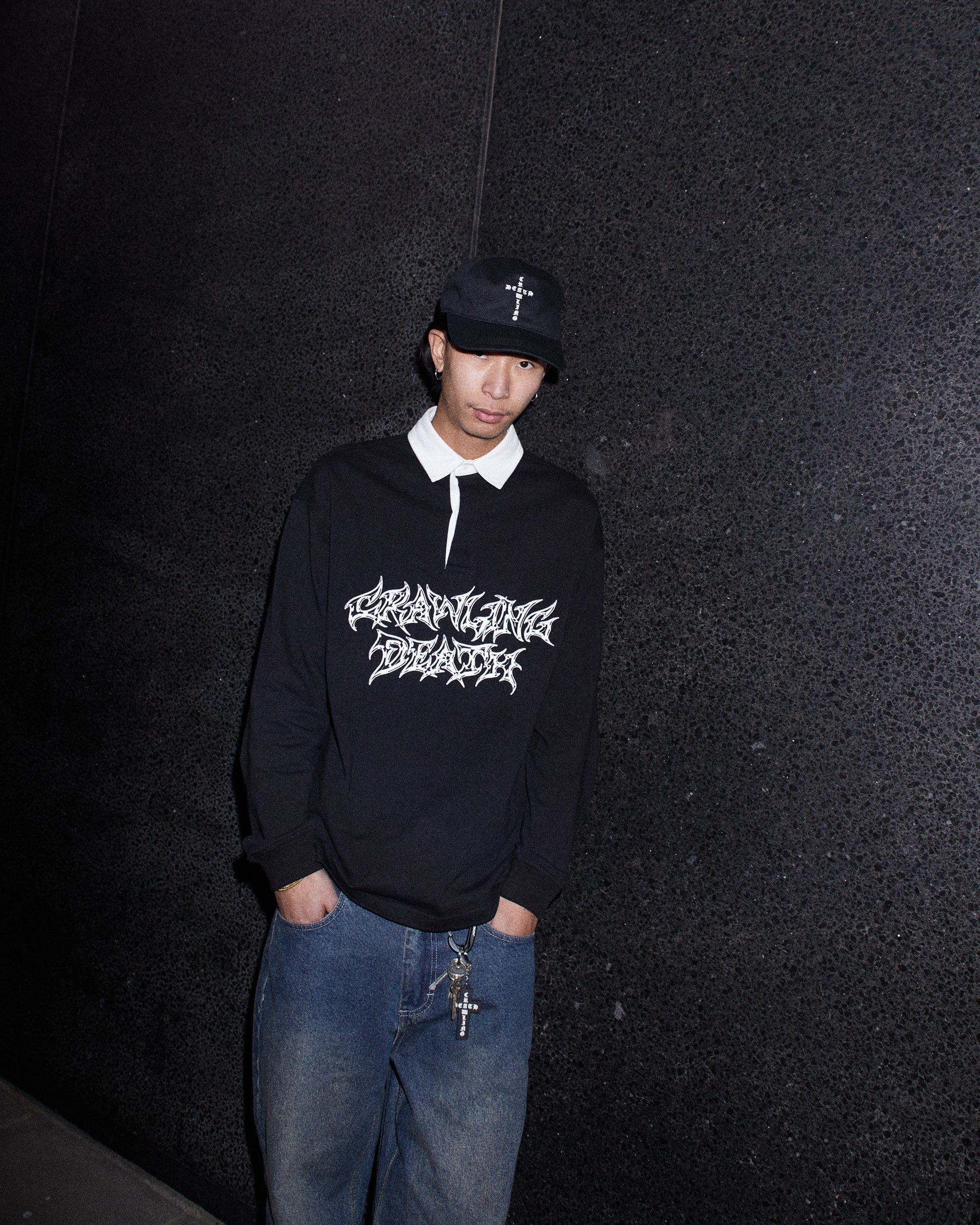 Metal Blade Rugby | Shirt